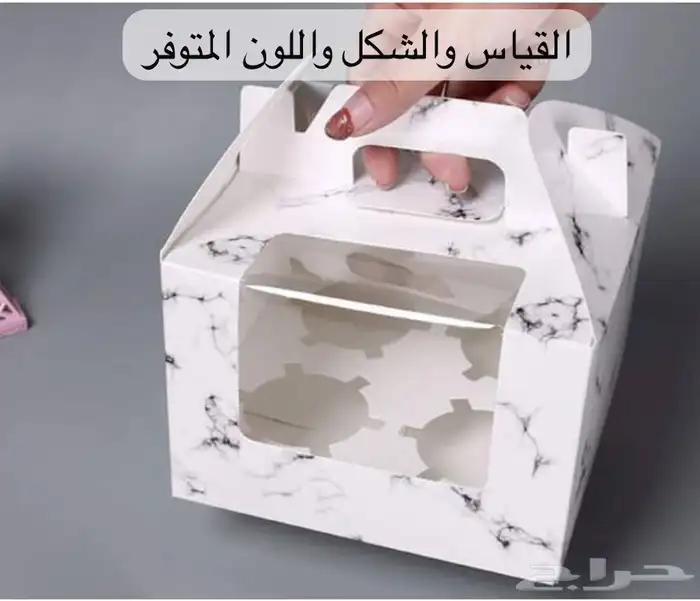 علب حلويات وكيك 1