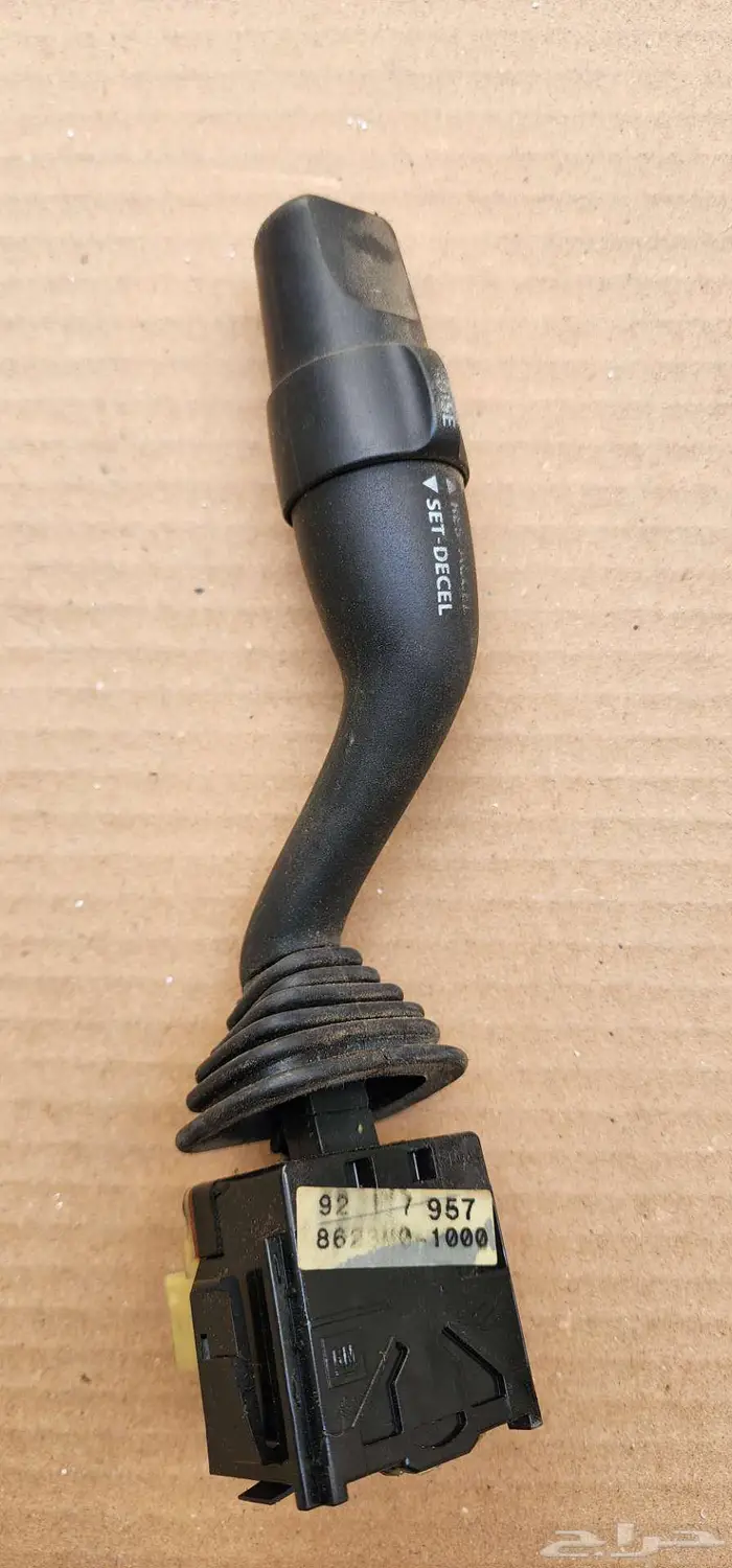 قطع غيار كابرس- لومينا 2007-2016 ع السوم 52