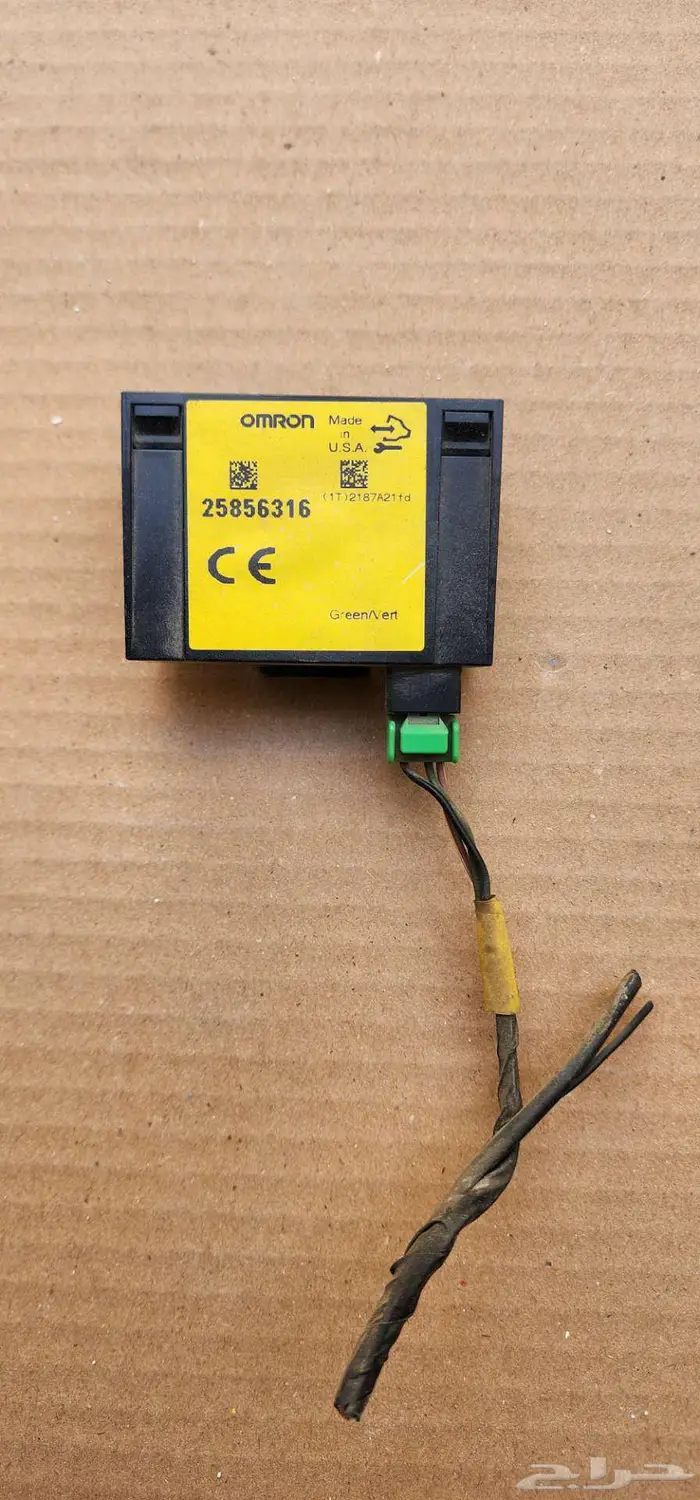 قطع غيار كابرس- لومينا 2007-2016 ع السوم 36