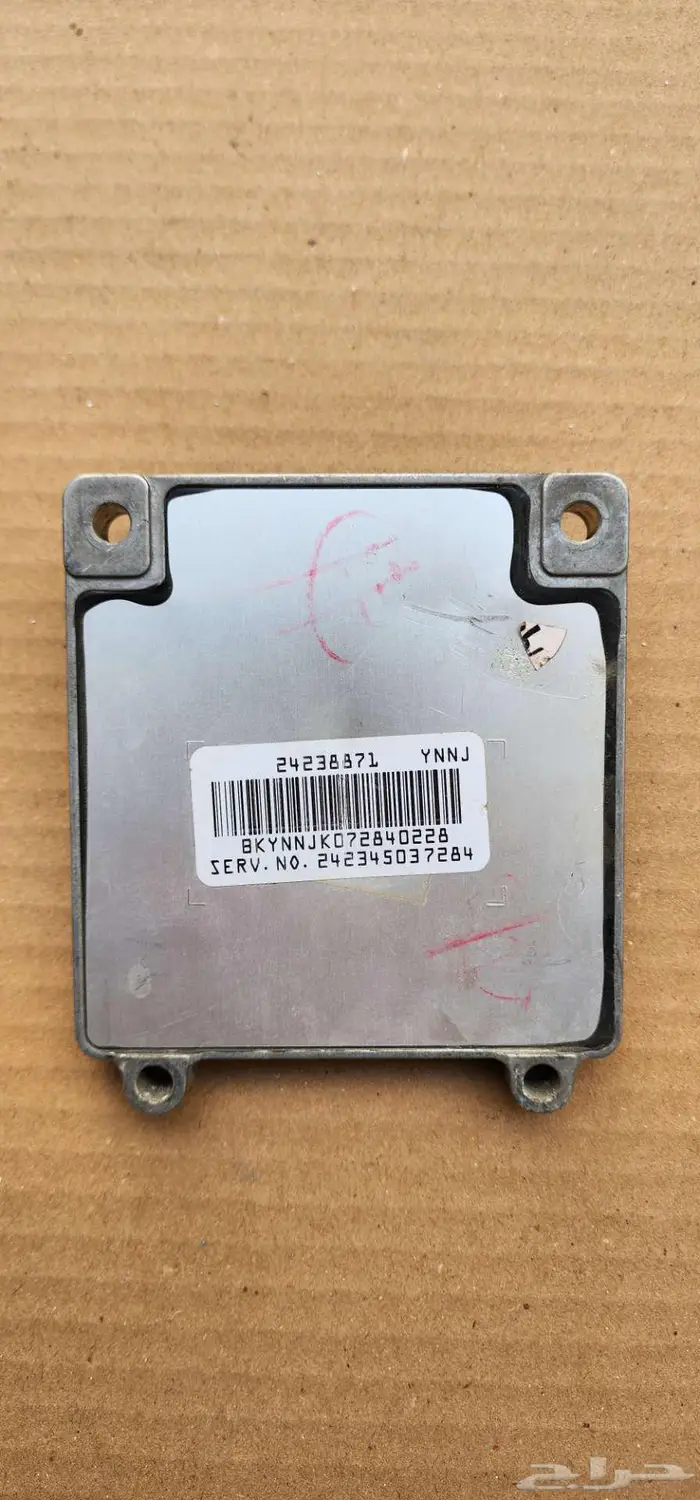 قطع غيار كابرس- لومينا 2007-2016 ع السوم 24