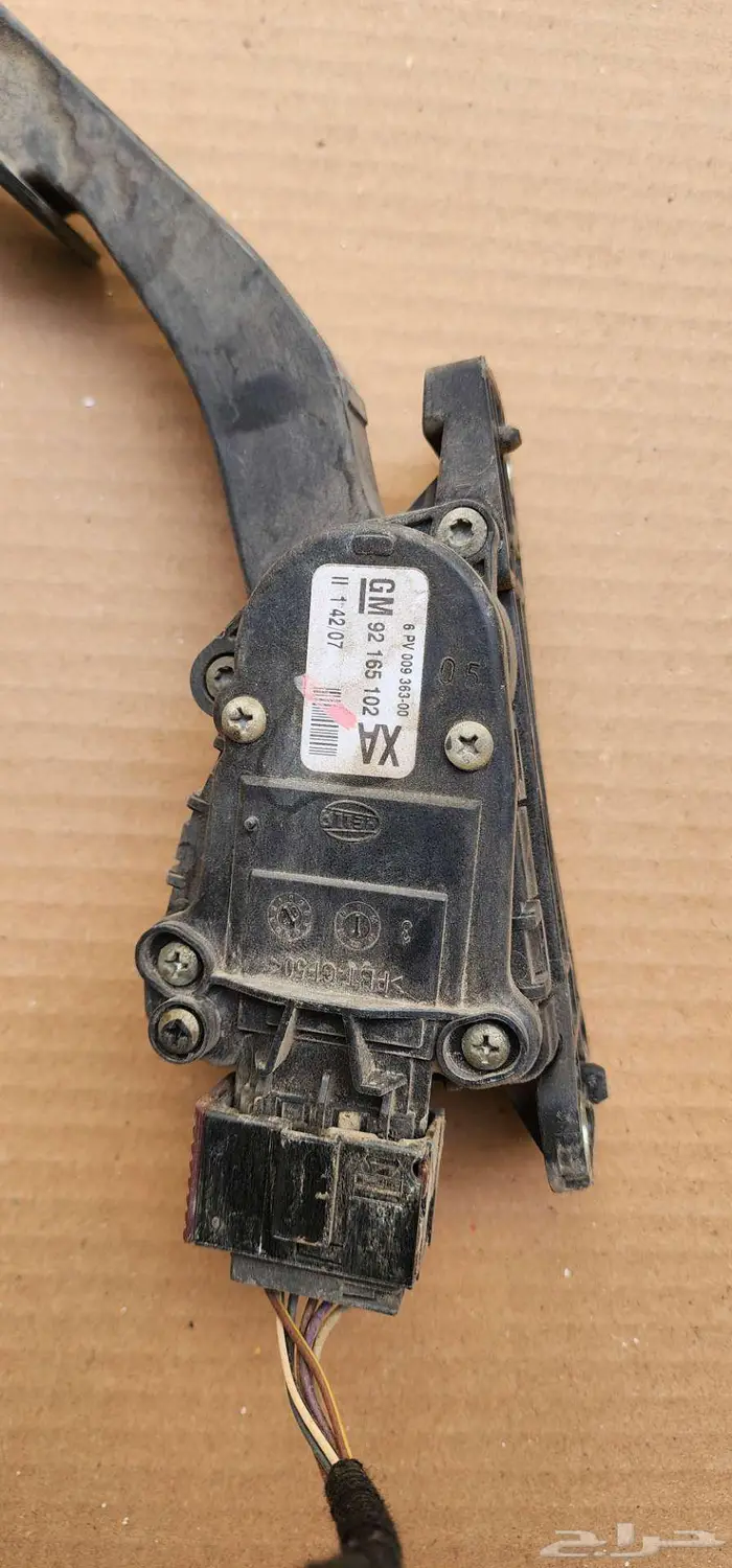 قطع غيار كابرس- لومينا 2007-2016 ع السوم 6