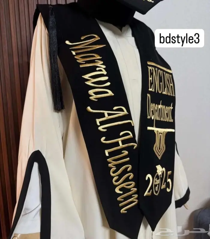 طباعه تطريز 0