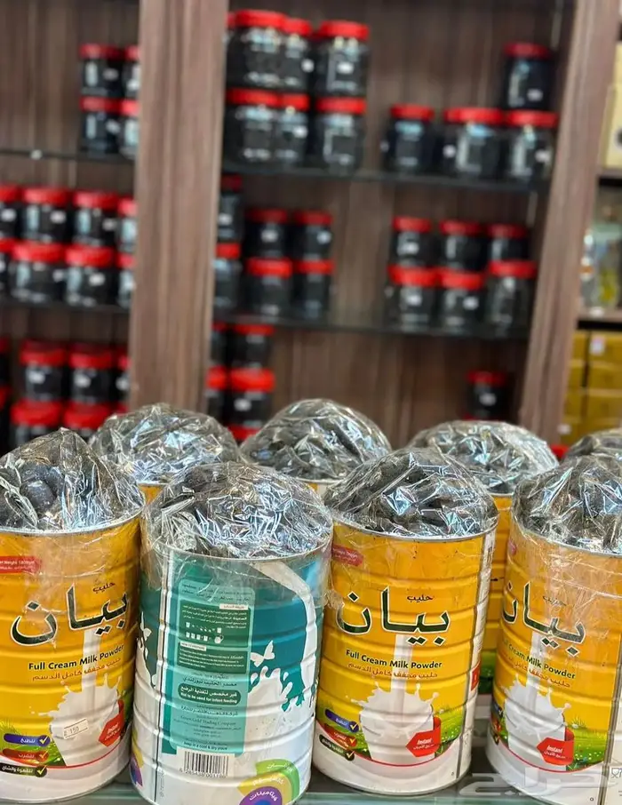 بخور دسوري عرض التوفير 3 علب نيدو 3