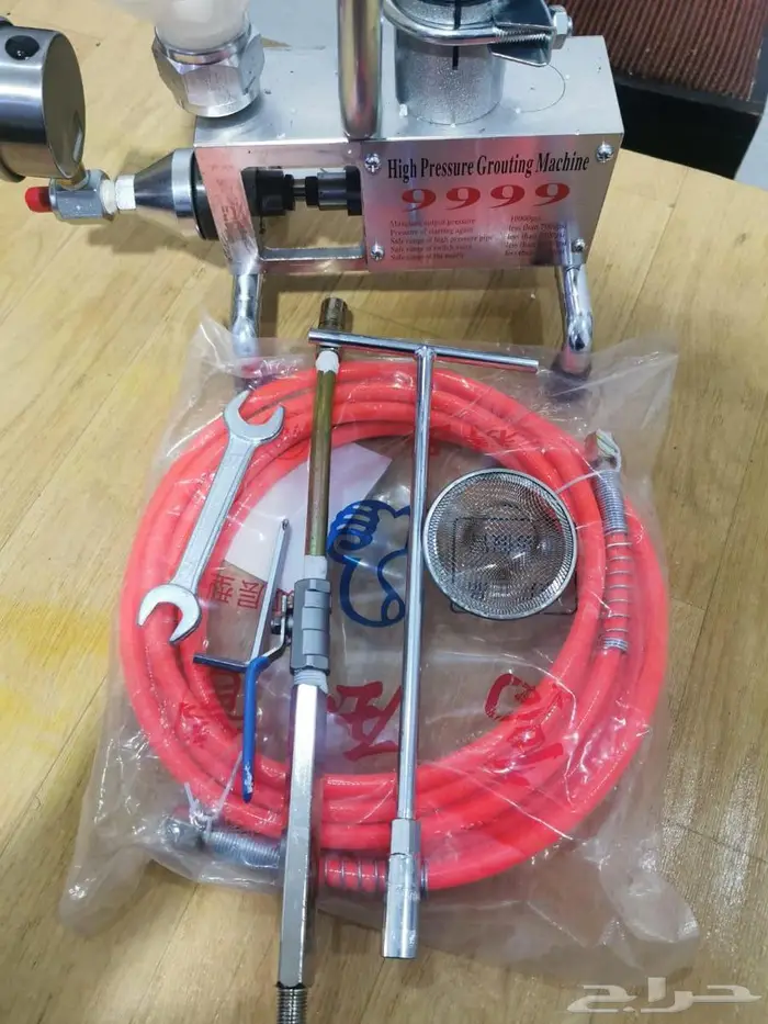 معدات ومكائن صيانة الخرسانه والارضيات الصناعيه 5