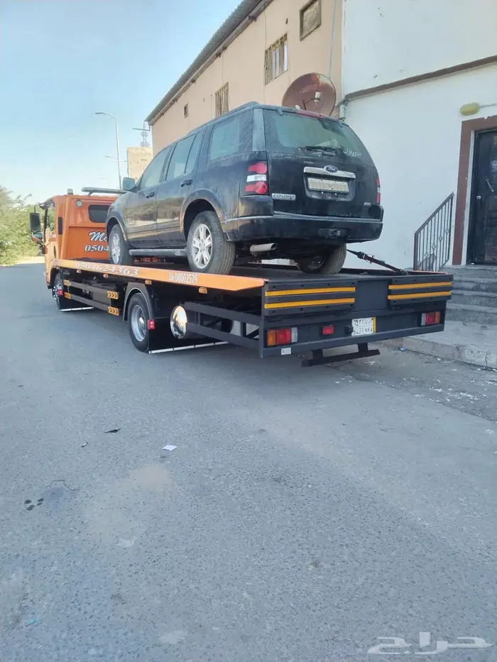 سطحه الدمام الخبر الشرقية 0