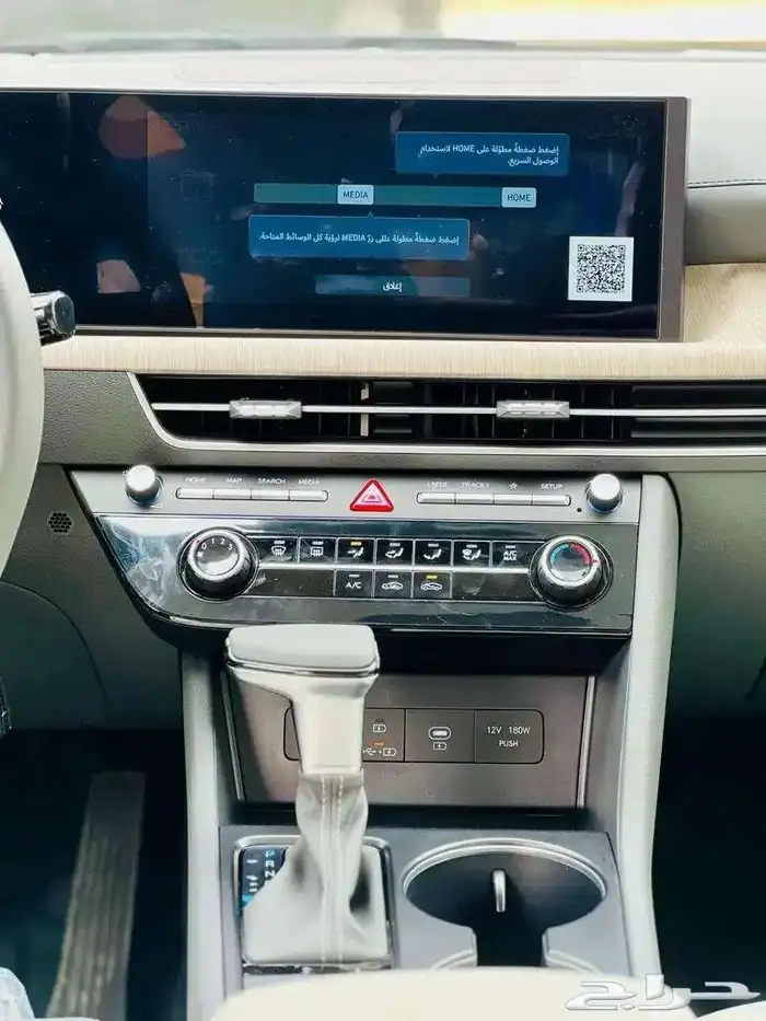 هيونداي سوناتا استندر 2025 سعودي 3