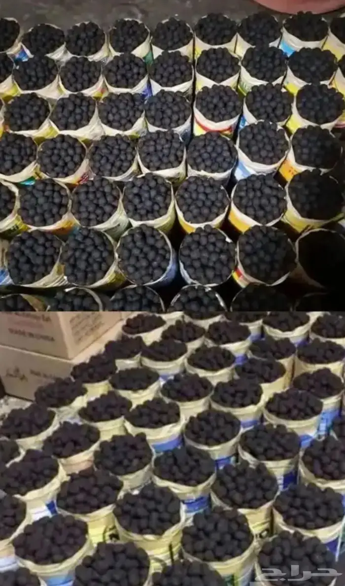 بخور دسوري عرض التوفير 3 علب نيدو 10