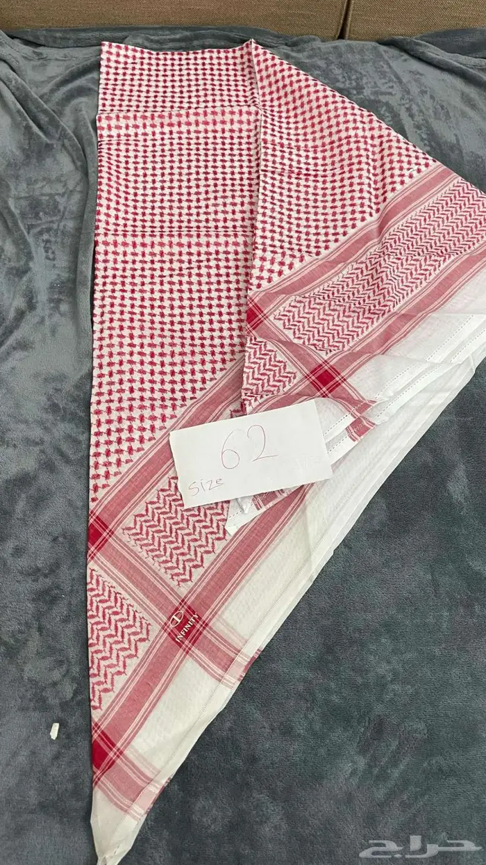 أشمغة قديمة مقاس 60و62 3