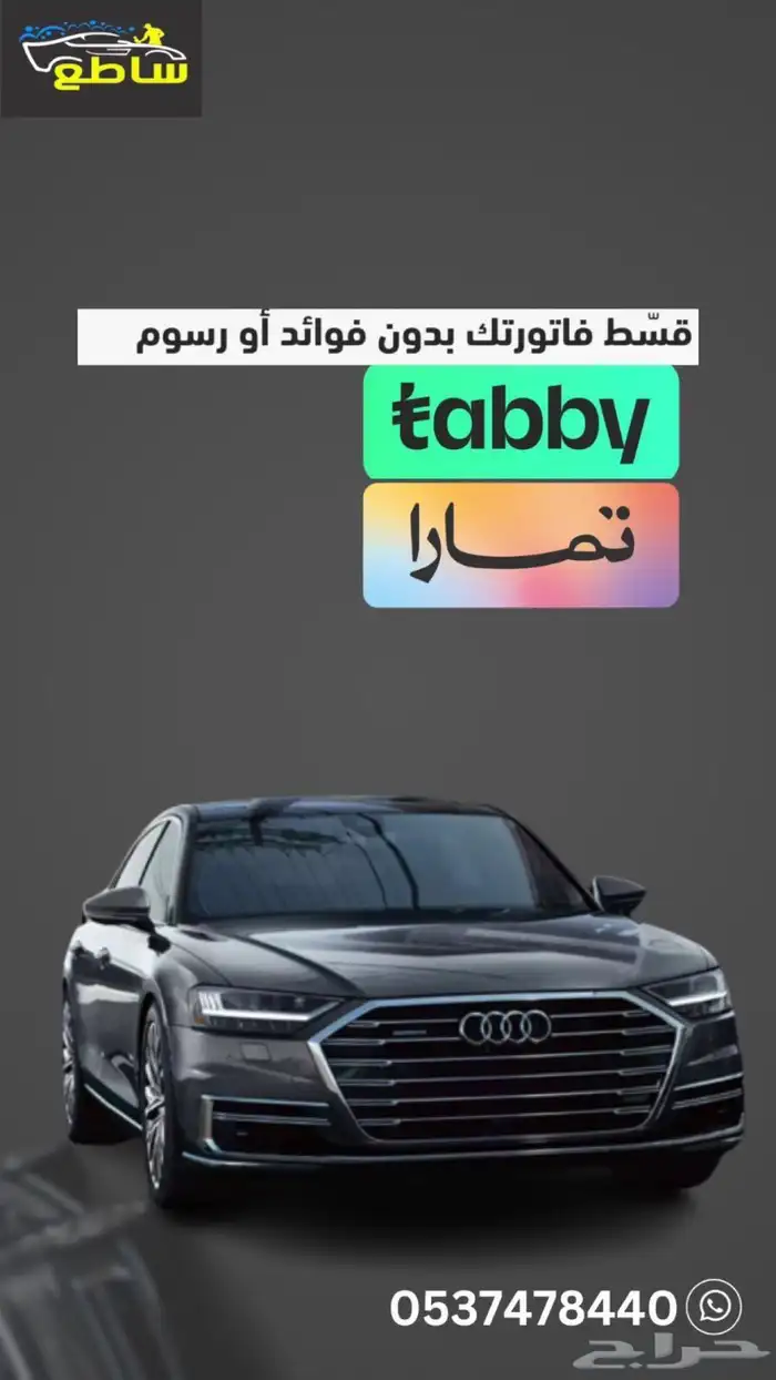 تصاميم سوشل ميديا 1