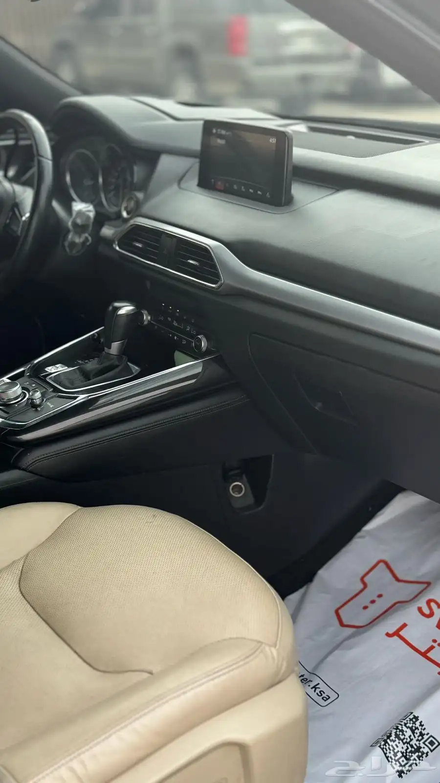 مازدا Cx92019 7