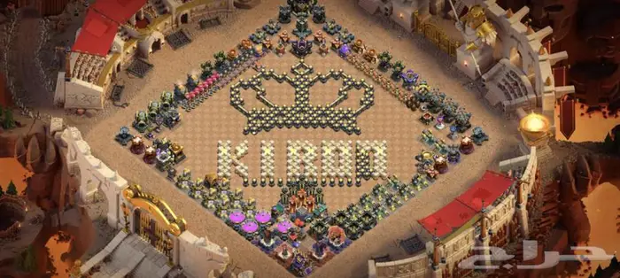 قرية كلاش اوف كلانس جميع التونات 0