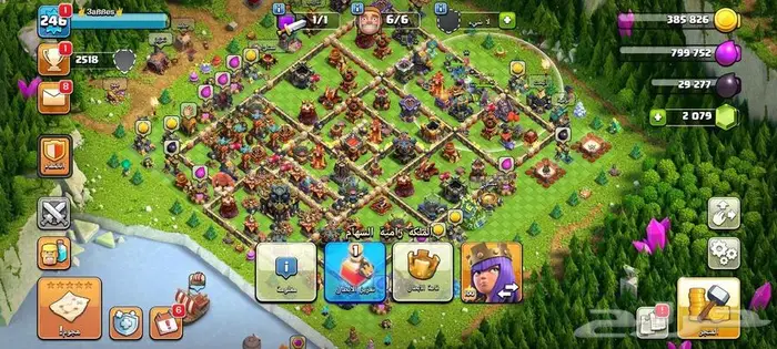 قرية كلاش اوف كلانس جميع التونات 6