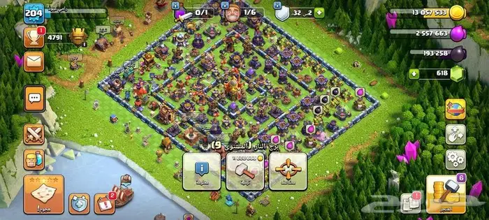 قرية كلاش اوف كلانس جميع التونات 8