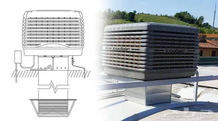 اتخذ خطوة نحو التكييف الطبيعي بريز اير الاسترالي 7