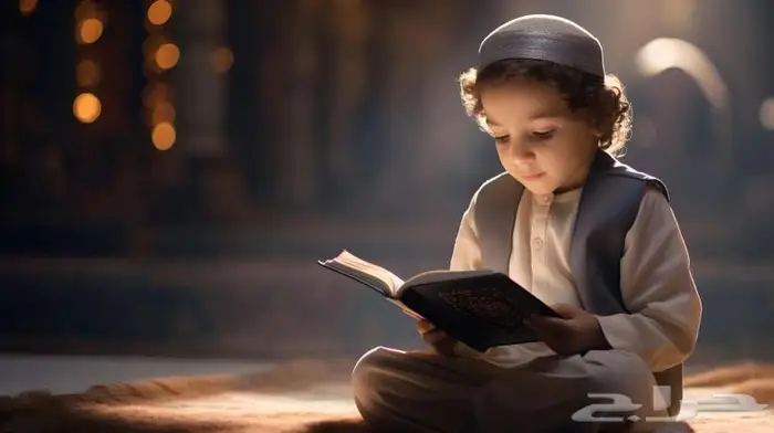 حلقات تحفيظ القرآن الكريم 0