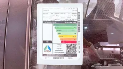 هايلوكس غمارتين S-GLX 4 4 اوتوماتك بنزين 2025 7