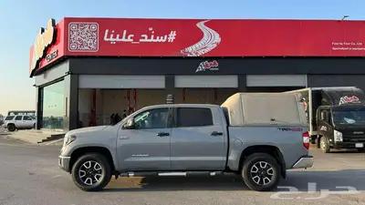 تندرا مخزن مجهز تجهيز كامل من الى شبه وكالة 6