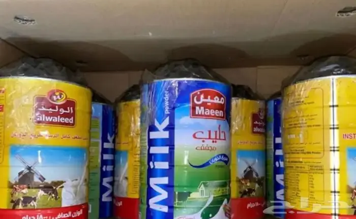 بخور دسوري عرض التوفير 3 علب نيدو 11