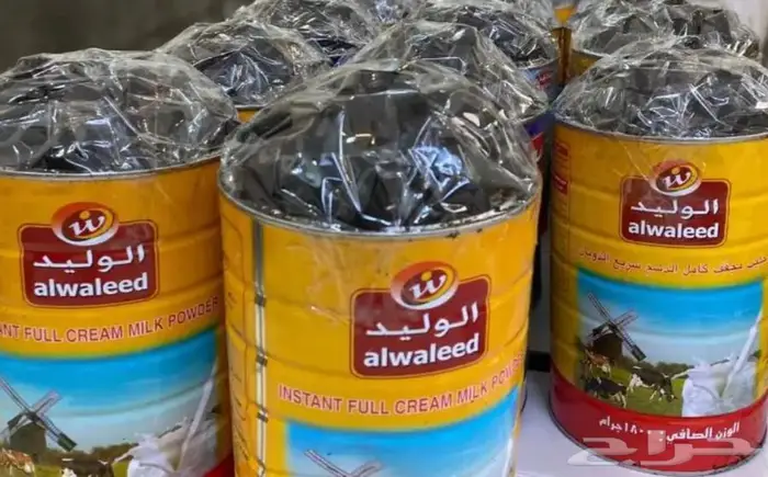 بخور دسوري عرض التوفير 3 علب نيدو 9