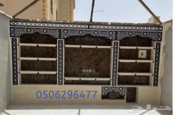 مشبات حديثه صور مشبات معلم مشبات مناقل مشب 19