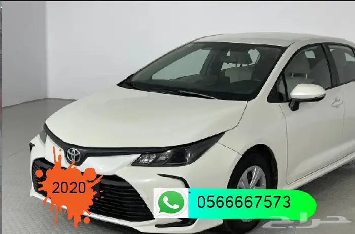 ديماكسات عرض خاص لشركات 1