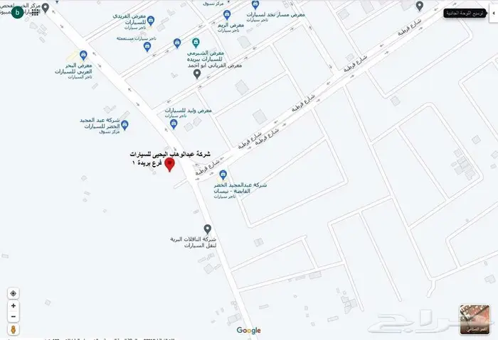 وارد اليحيى لكزس LX600 BB رادار جلد جملي 2025 اسود 22