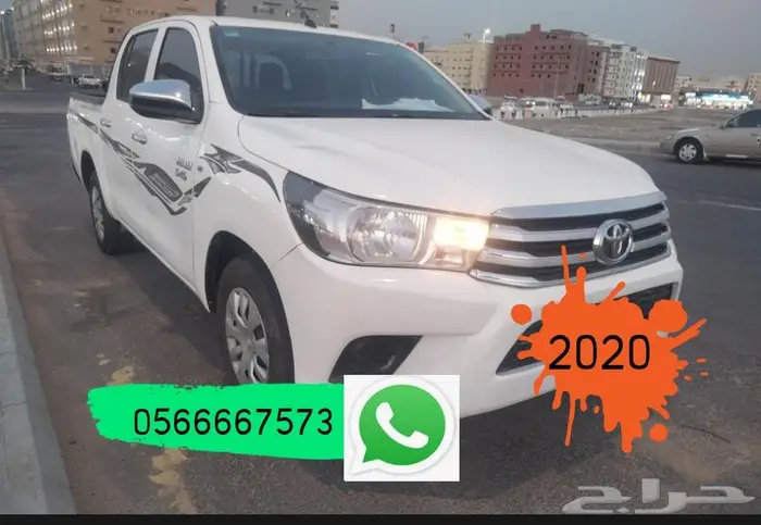 ديماكسات عرض خاص لشركات 2