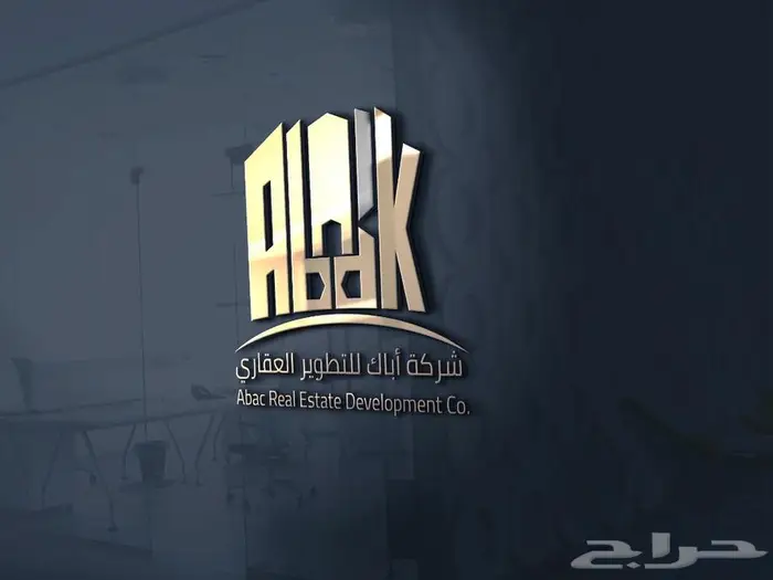 تصاميم واشعارات لوقو 14