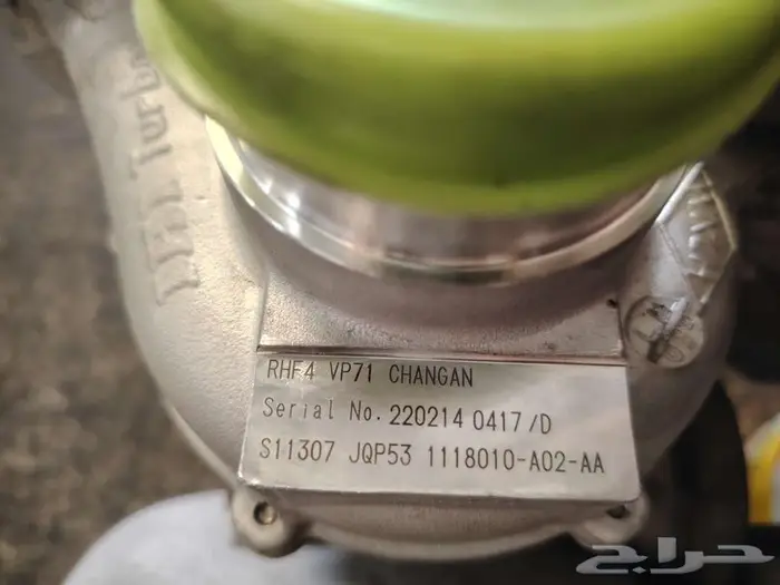 شانجان مديل 2023 3