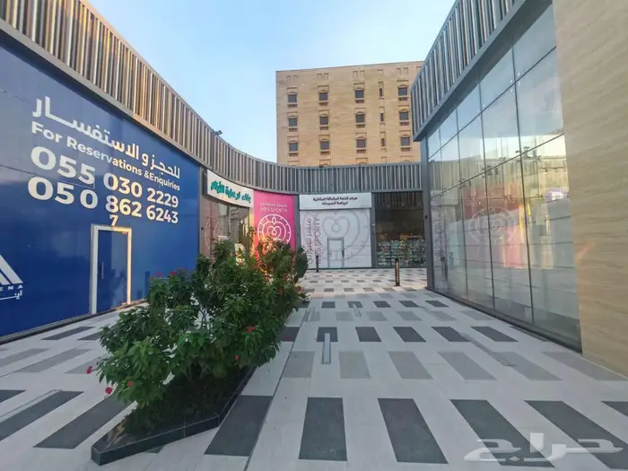 معرض للايجار 9
