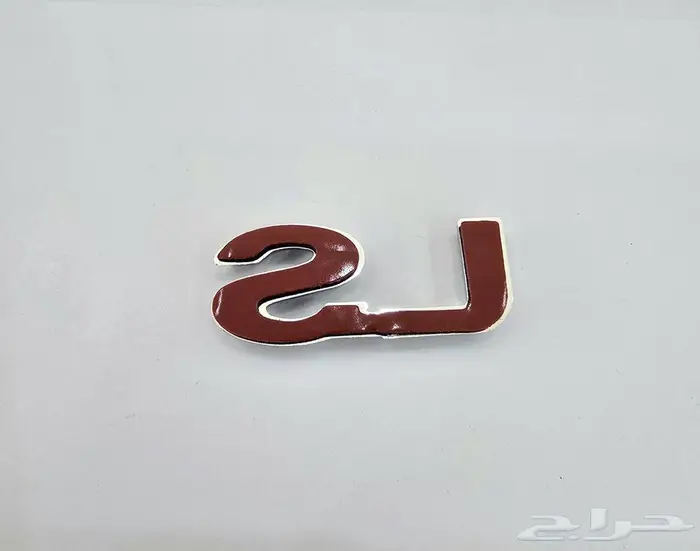 كتابة LS كابرس لومينا 2007 - 2016 1