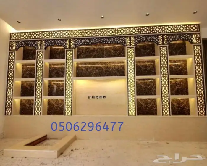 مشبات حديثه صور مشبات معلم مشبات مناقل مشب 0