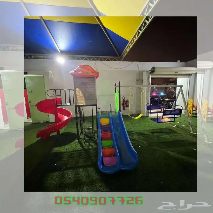 العاب اطفال مجموعة مرجيحه وزحليقة نطيطات العاب بلاستيك 3