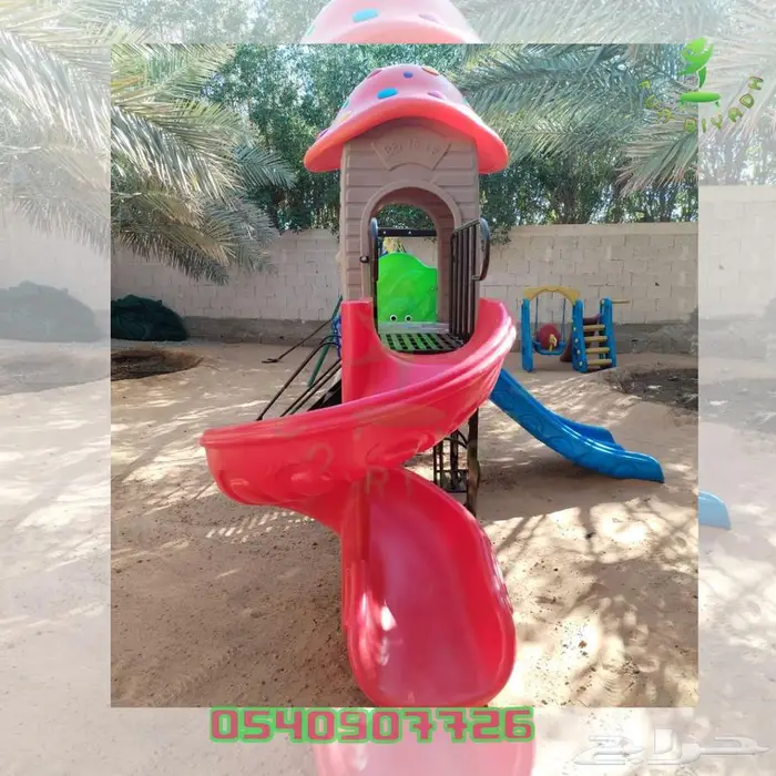 مراجيح وزحاليق ثنائية للحدائق توصيل وتركيب 2