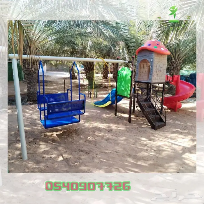 مراجيح وزحاليق ثنائية للحدائق توصيل وتركيب 1