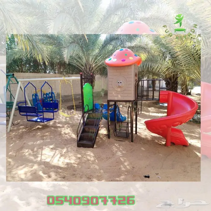 مراجيح وزحاليق ثنائية للحدائق توصيل وتركيب 3