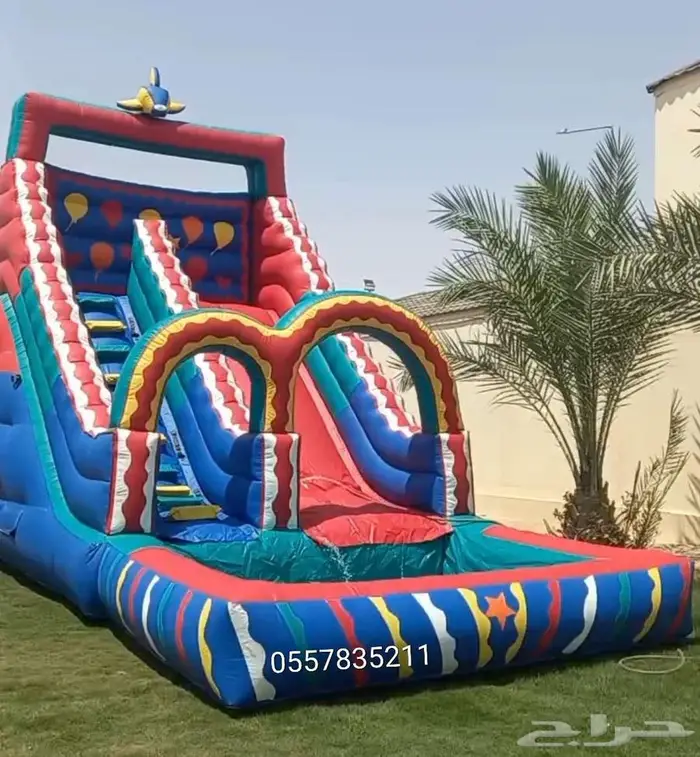 زحليقه مايئه نطيطات ملعب صابوني إيجار 4