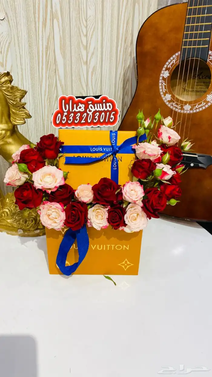 هدايا. شال كشميري خميس مشيط ابها 5