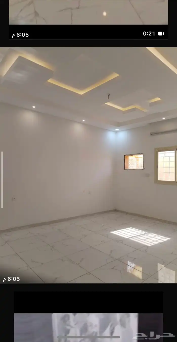 شقه في شروره 2