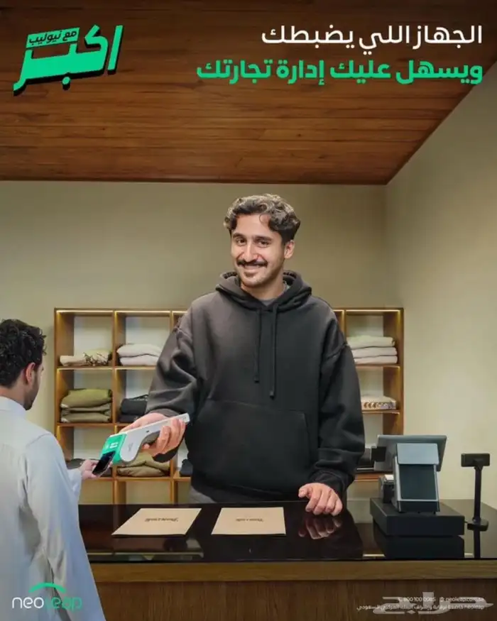 شبكات للبيع 0