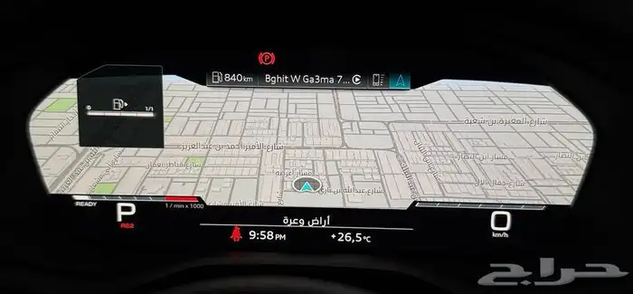 برمجة وتحويل أنظمة السيارات إلى المواصفات السعودية 69