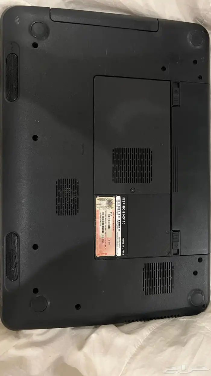 DELL inspiron N7110 srs prmium sound i7 1