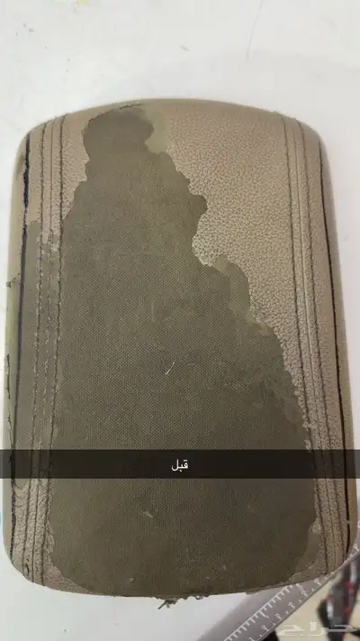 تنجيد جميع أنواع السيارات 0