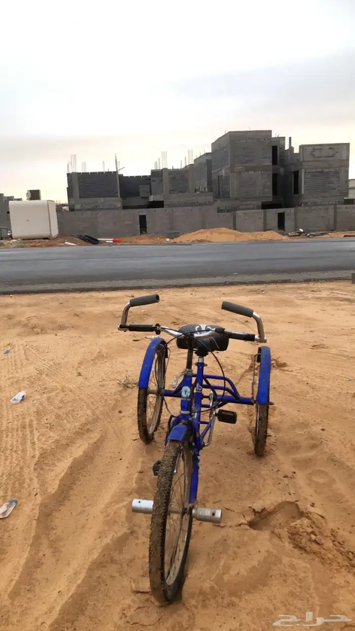 سيكل ثلاث كفرات 0