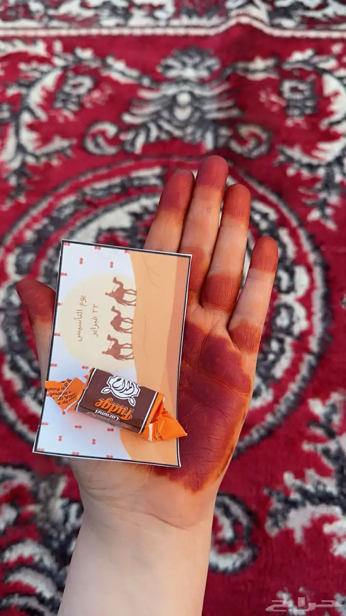 حنا عضوي 100 9