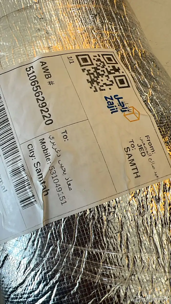 مساعدات جنسس اصلي GENESIS G70 G80 G90 23