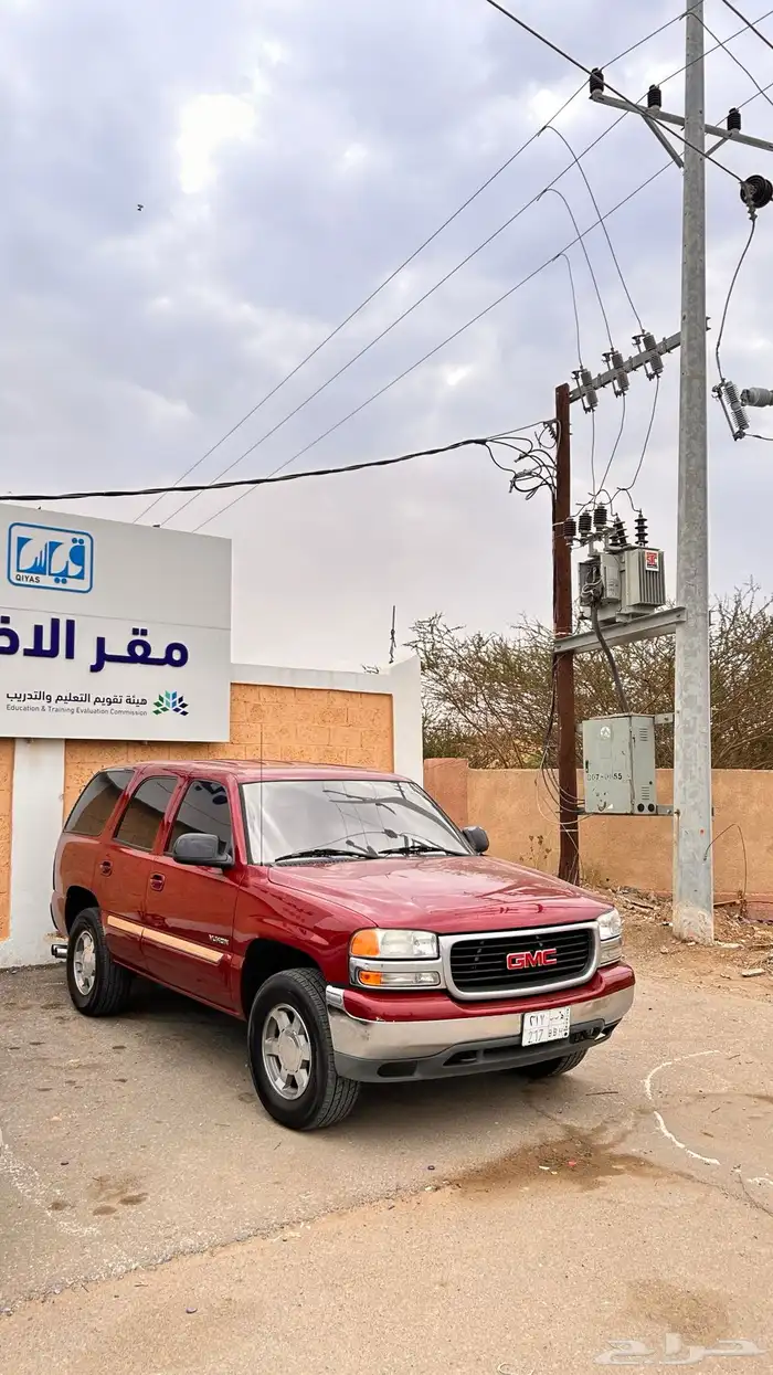 جمس -2006 4