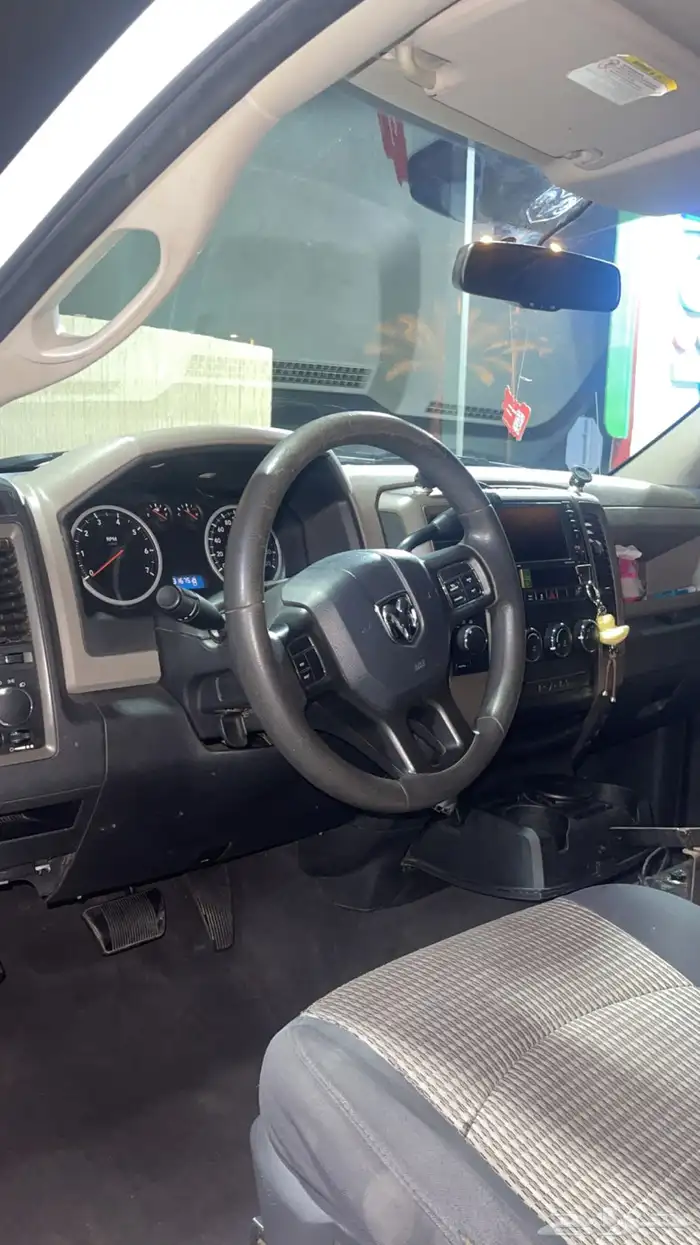 رام 2012 دبل 3
