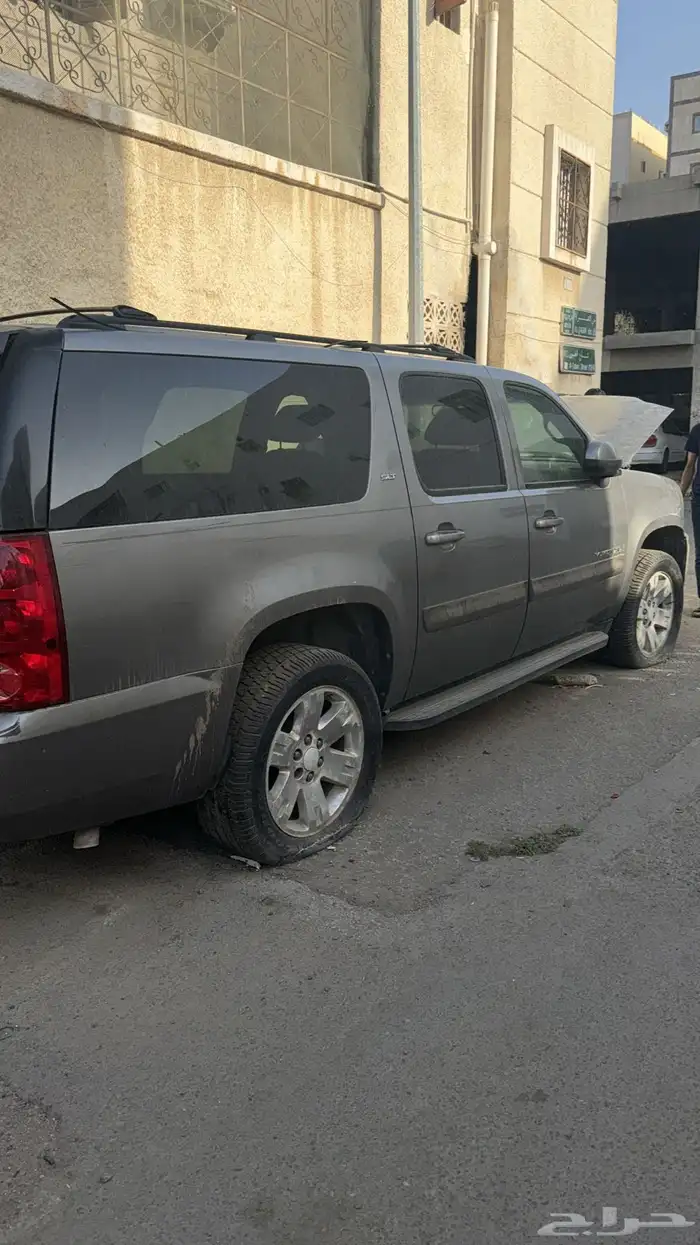 جمس قطع غيار 0