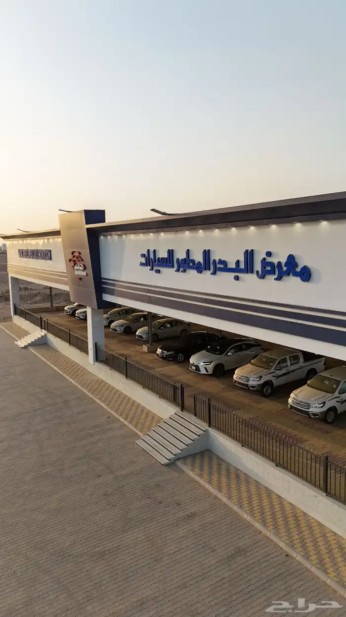 اوربان كروزر موديل 2025 فل كامل 11